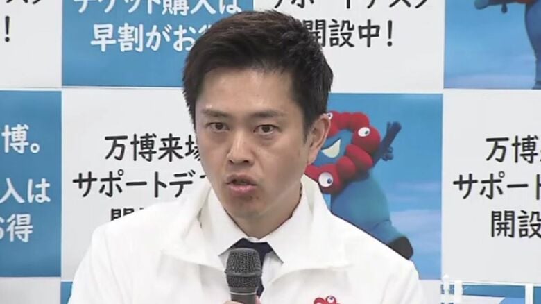 大阪府 吉村洋文知事