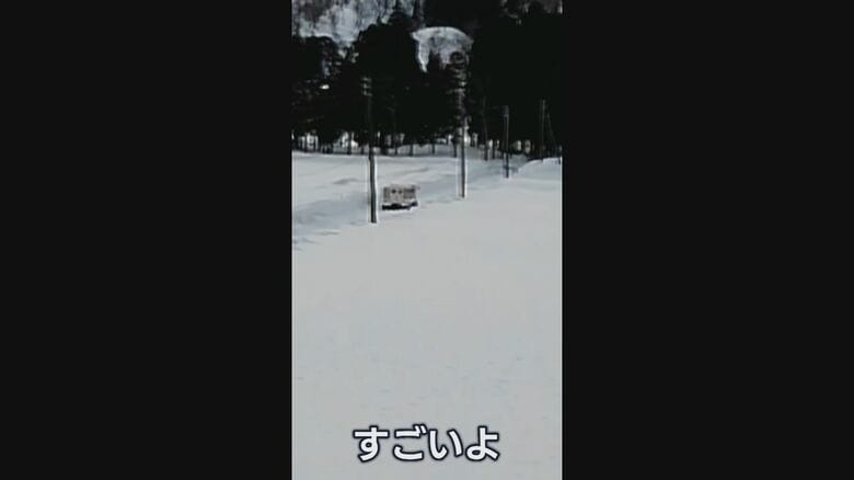 揺れが激しい雪上車
