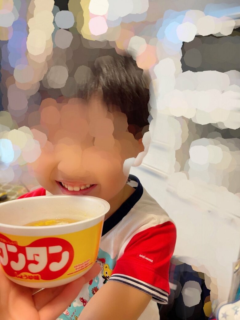 笑顔で「おいちー！」