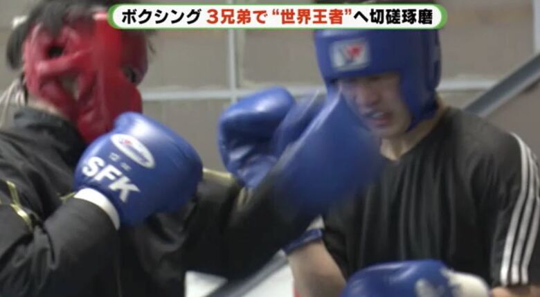 兄弟でスパーリング