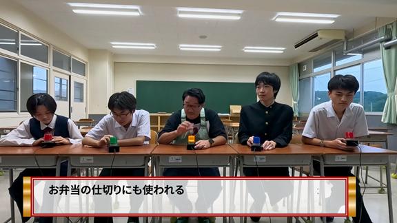 首都を、スリジャヤ・ワルダナプラ…