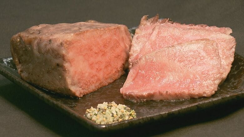 奥出雲和牛のローストビーフ（たなべ匠味）