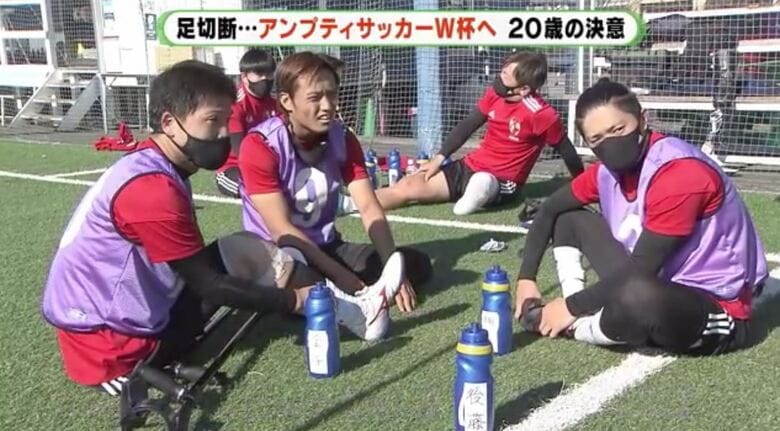 選考合宿でチームメイトと