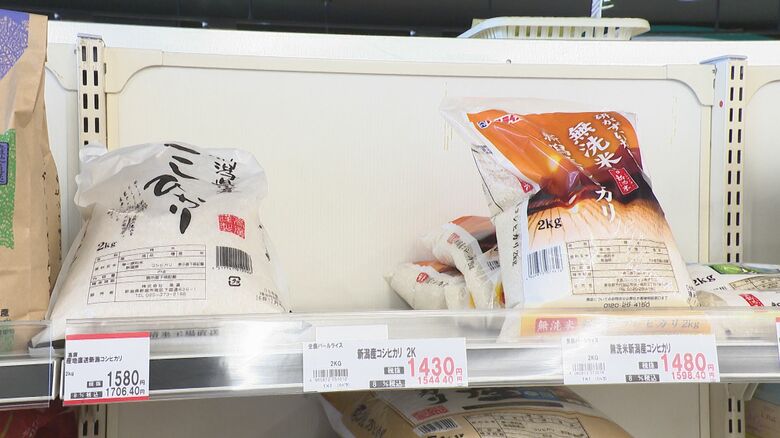 売れるのは一番価格が安いコメ