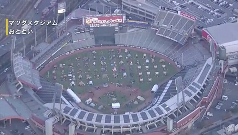 11月30日、カープの本拠地・マツダスタジアム