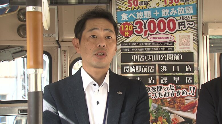 長崎電気軌道　向賢治 取締役経営企画室長