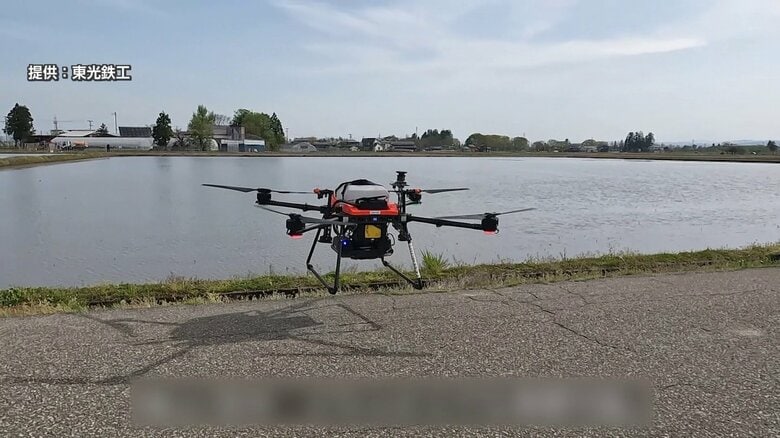 直まきの実証実験に使用された農業用ドローン