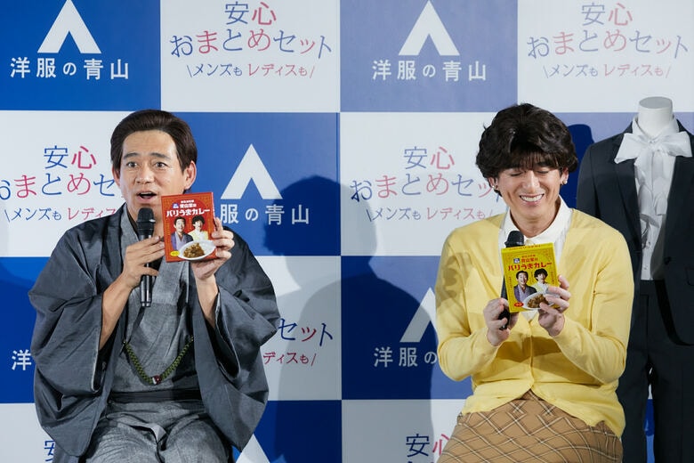 洋服の青山 「フレッシャーズ安心おまとめセット」新CM記者発表会