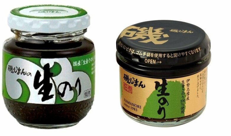 生のり　左：旧容器　右：新容器（提供：磯じまん）