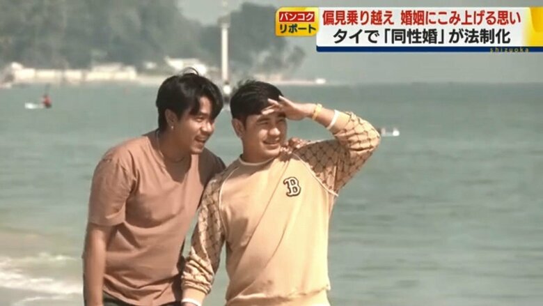 ナットさんとプーンさん