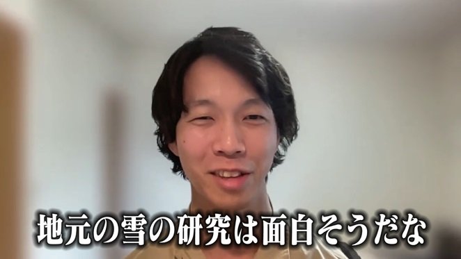 矢部優人さん
