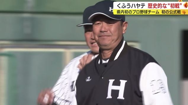 くふうハヤテ・赤堀元之監督