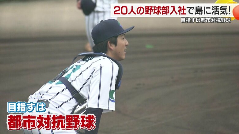 練習に励むイワキテック野球部