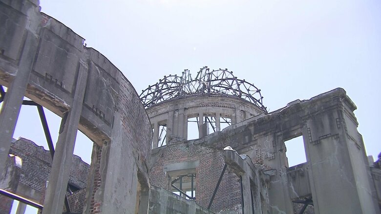 広島の惨状伝える原爆ドーム