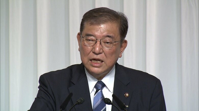石破新総裁は物価高を上回る賃金上昇の定着と消費の底上げに注力する考えを強調