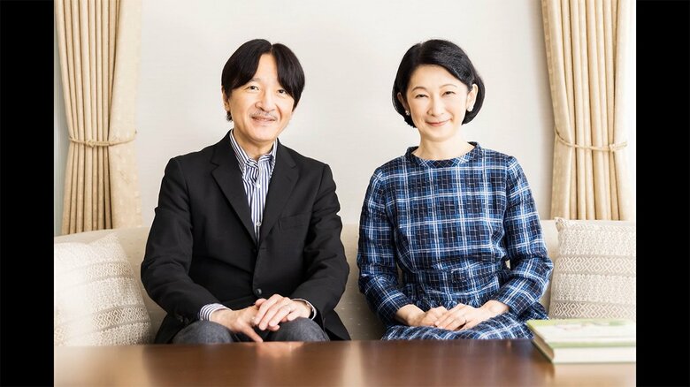 8月18日撮影（宮内庁提供）