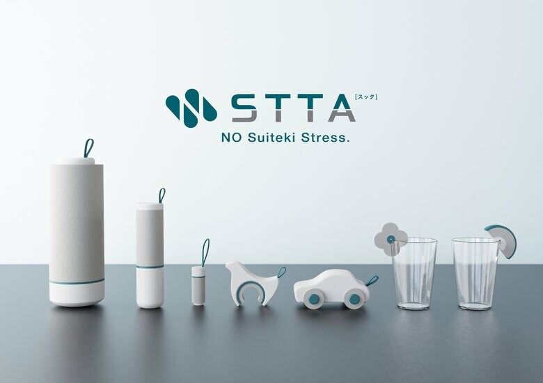 展示会で発表した「STTAブランド」のプロトタイプ（提供：アイオン）