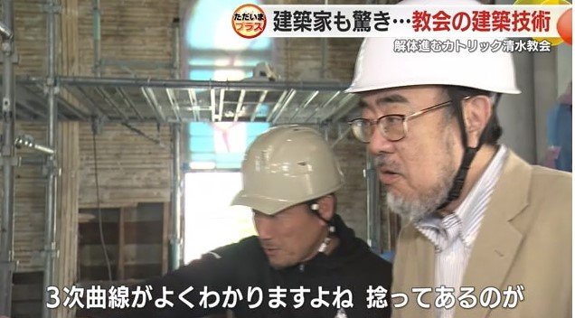 永田さんと松永さん