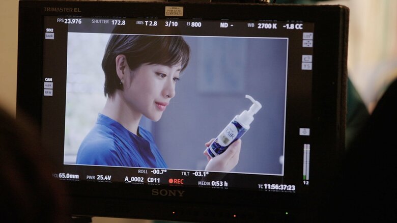 『ハミング フレアから誕生！贅沢アロマエッセンス』篇　メイキング