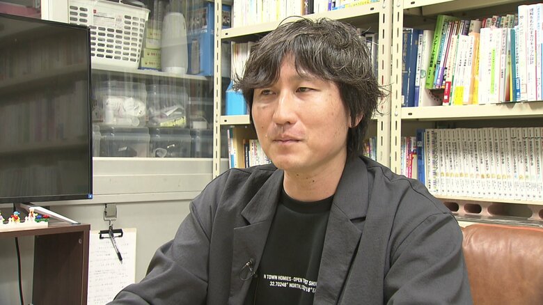 長崎大学教育学部　倉田伸准教授