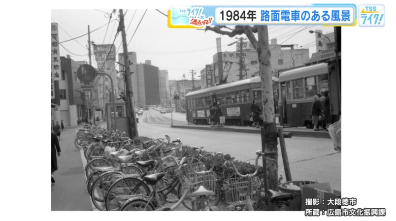 今回の写真（お題）。広島市内のどこを写したものなのでしょうか？
