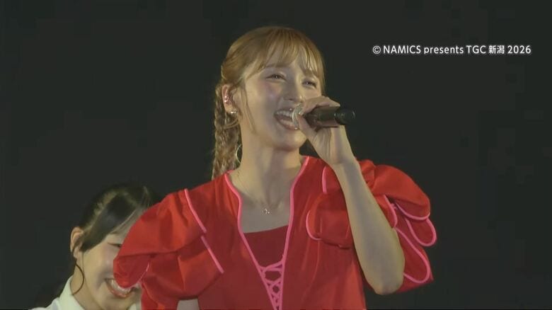 Dream Amiさん