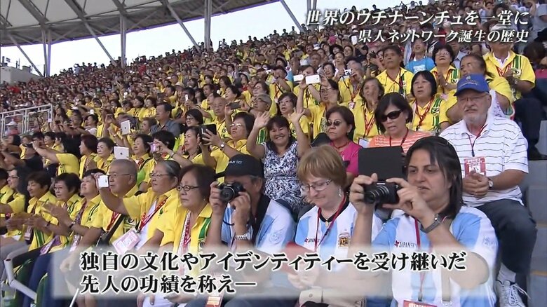 第6回大会には過去最多となるのべ約46万人が参加（2017年10月）