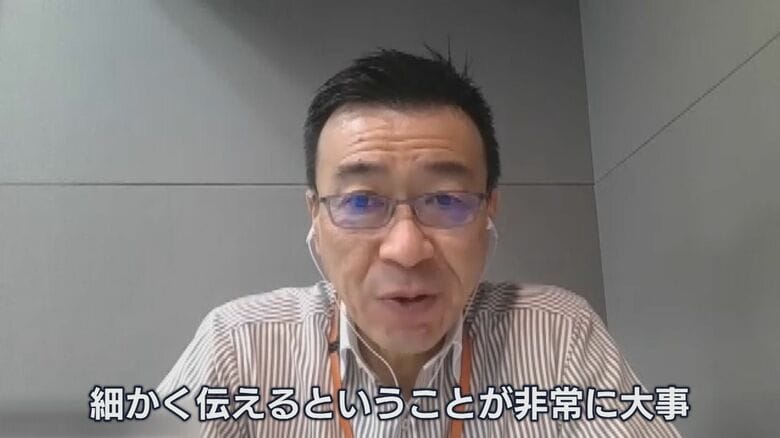 工事の目安などを住民に細かく伝える