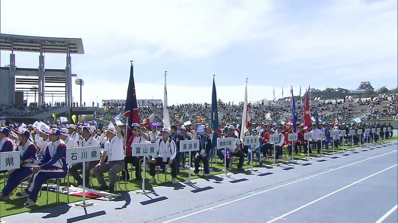 第79回国民スポーツ大会 総合閉会式（滋賀・彦根市）