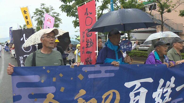 令和の百姓一揆