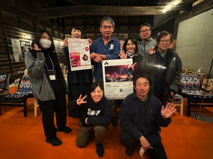 市民を中心にプロジェクトを立ち上げた（後列右から2人目が代表の有坂さん）（c）シネマ・デ・アエルプロジェクト