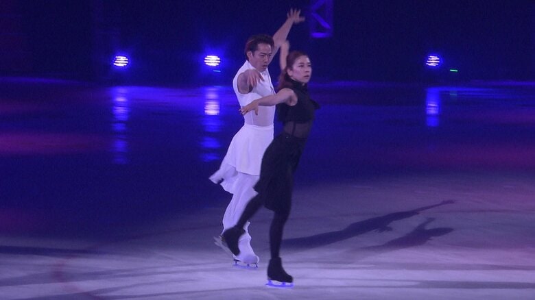 高橋大輔さんと村元哉中さんペア