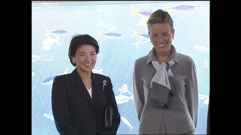 両陛下と国王夫妻は葛西臨海水族園に　2000年
