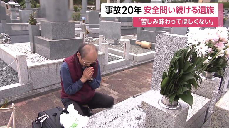 次男の昌毅さん（当時18歳）を亡くした上田弘志さん（70）