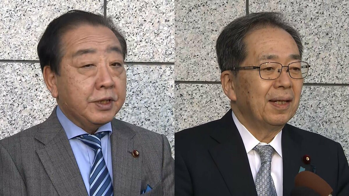 立憲・野田代表と公明・斉藤代表が会談 選挙協力「より高いレベル模索」 国民・玉木代表は衆院選候補者の追加募集表明 高市首相は地元・奈良入りへ|FNNプライムオンライン