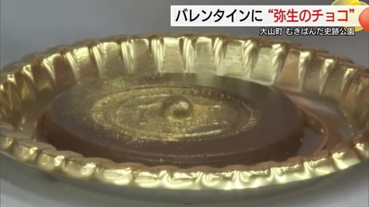 https://fnn.ismcdn.jp/mwimgs/4/5/1200/img_4586184fe011feee6614c73573b488df29653.jpg