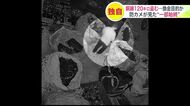 【防カメが捉えた銅線窃盗の一部始終】暗闇の中をうろつき…あさる男「売って生活費の足しに」銅線約120キロを盗んだ疑いで逮捕〈北海道石狩市〉