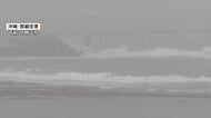 非常に強い台風30号あす沖縄接近へ　JAL54便・ANA60便欠航に
