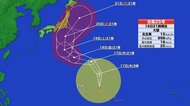 【台風情報】台風25号発生　進路予想は？　シルバーウィーク5連休に本州へ北上へ　房総半島横断の予測も　太平洋側は大雨・暴風・高波に警戒を