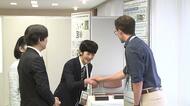 悠仁さま　標本のぞき込み「サナエトンボが多いんですね」　トンボ研究者として「国際昆虫学会議」に　海外研究者にも英語で熱心に質問