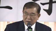 「巳年」の「大連立」と「ダブル選挙」その現実味は…石破首相と野党の“神経戦”の行方
