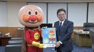 子どもの急な体調不良に「＃8000」　アンパンマンが上野厚労大臣と面会　2023年度は120万件超の相談電話