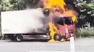 【郵便物が燃える】約4600通の郵便物などを積んだトラックが全焼…差出人や受取人への連絡ができず対応に苦慮…心当たりある人は問合せするよう日本郵便が呼びかけ＜北海道・日高自動車道＞<br />