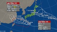 【台風情報】ダブル台風の今後の進路予想は　台風13号は7日（金）昼過ぎに沖縄本島地方に最接近する予想　台風15号は北日本を中心に影響が広がるおそれ