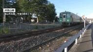 線路の枕木から煙、JR高山線で列車が停車　運転士が発見して消火　富山・西富山駅間