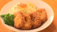“海の砂漠化”に挑む　捨てられていた魚がグランプリ獲得　今では給食にも採用される人気メニューに　国境の島・対馬の水産会社のユニークな取り組みとは