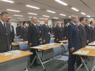 特殊詐欺や強盗に関与…匿名・流動型犯罪グループ『トクリュウ』岐阜県警が繁華街での摘発など対策を強化