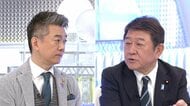 「いきなり解散ということはない」総裁選“一番乗り”茂木敏充前幹事長×橋下徹【日曜報道】