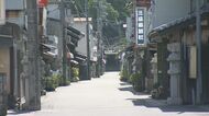 「昭和で時が止まったよう」“参道の景色”にほれこみ移住　地元素材でワイン醸造やカフェ経営【愛媛発】