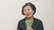 「被爆体験がなくても伝えられる」　“被爆2世”初の日本被団協代表理事・本間恵美子さん　2年間の任期終え思うこと「被団協の未来と核なき世界の願い」【島根発】